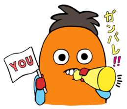 Mr.Perorincho sticker #986638