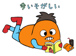 Mr.Perorincho sticker #986640