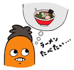 Mr.Perorincho sticker #986644