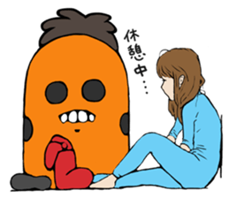 Mr.Perorincho sticker #986646