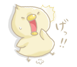 Nikuman ~ chick stamps ~ sticker #986774