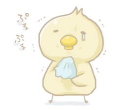 Nikuman ~ chick stamps ~ sticker #986786