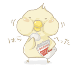 Nikuman ~ chick stamps ~ sticker #986789