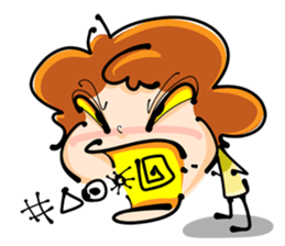 Caramel LuLu 2 sticker #986882