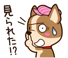 French bulldog that is reliable. sticker #986970