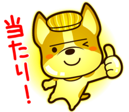 French bulldog that is reliable. sticker #986971