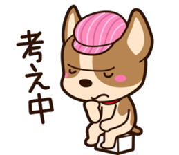 French bulldog that is reliable. sticker #986972