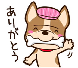 French bulldog that is reliable. sticker #986975