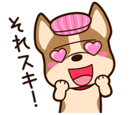 French bulldog that is reliable. sticker #986978