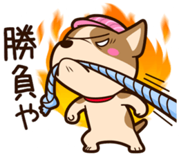 French bulldog that is reliable. sticker #986983