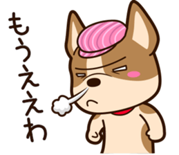 French bulldog that is reliable. sticker #986991