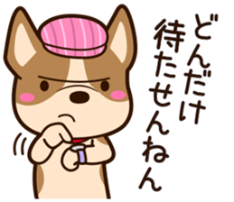 French bulldog that is reliable. sticker #986992