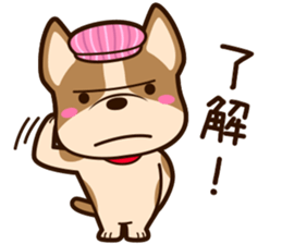 French bulldog that is reliable. sticker #986997