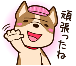 French bulldog that is reliable. sticker #987004