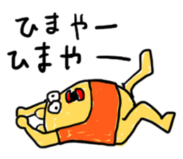 Slackin' Bear sticker #987010