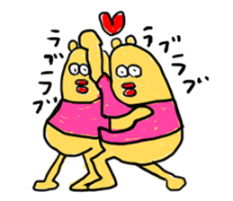 Slackin' Bear sticker #987020