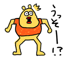 Slackin' Bear sticker #987025