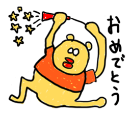 Slackin' Bear sticker #987032