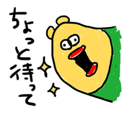 Slackin' Bear sticker #987042