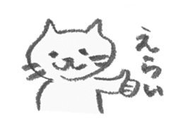 necomarutaro sticker #987129