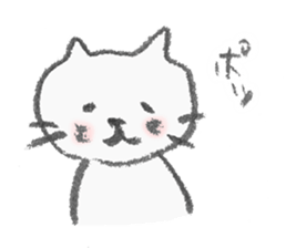 necomarutaro sticker #987138