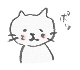 necomarutaro sticker #987138