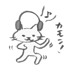 necomarutaro sticker #987140