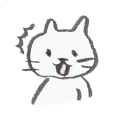 necomarutaro sticker #987141