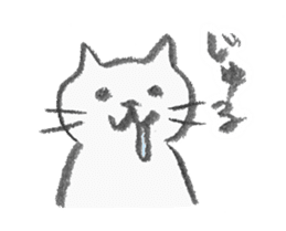 necomarutaro sticker #987147