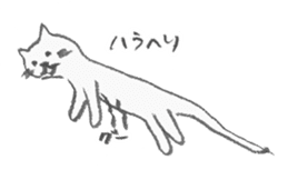 necomarutaro sticker #987148