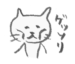 necomarutaro sticker #987149