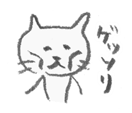 necomarutaro sticker #987149