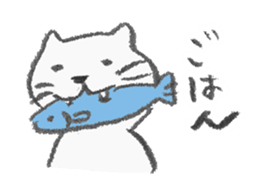 necomarutaro sticker #987150