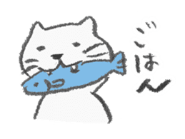 necomarutaro sticker #987150