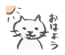 necomarutaro sticker #987151