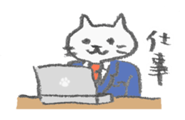 necomarutaro sticker #987155