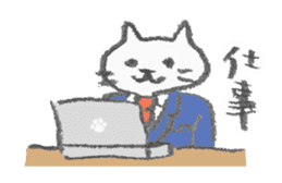 necomarutaro sticker #987155