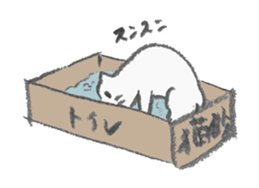 necomarutaro sticker #987157