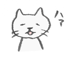 necomarutaro sticker #987159