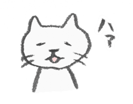 necomarutaro sticker #987159