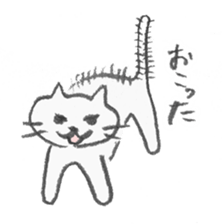 necomarutaro sticker #987161