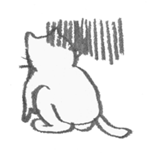 necomarutaro sticker #987162