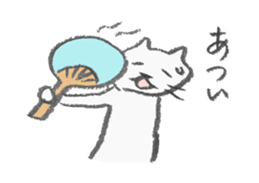 necomarutaro sticker #987164