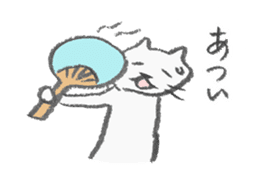 necomarutaro sticker #987164