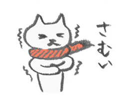 necomarutaro sticker #987165