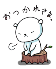 Polar Bear, Chai sticker #987174