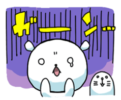 Polar Bear, Chai sticker #987177