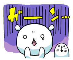 Polar Bear, Chai sticker #987177