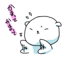 Polar Bear, Chai sticker #987179