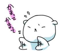 Polar Bear, Chai sticker #987179